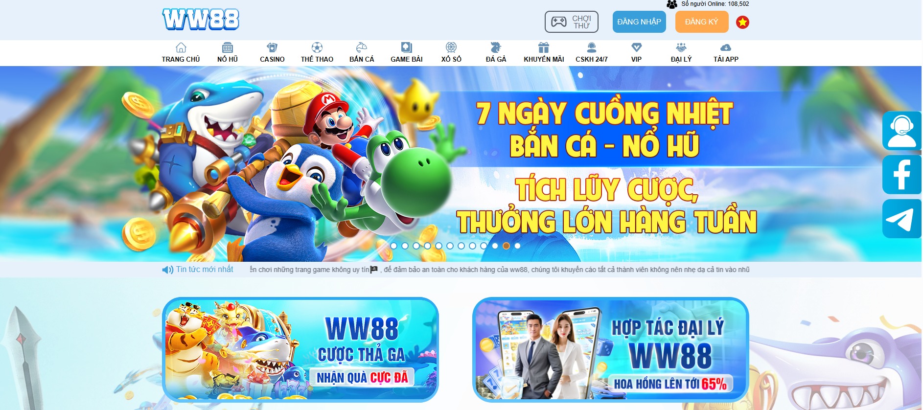 WW88 – Nhà Cái Kubet11 net Đổi Thưởng Với Loạt Ưu Đãi Giftcode VIP